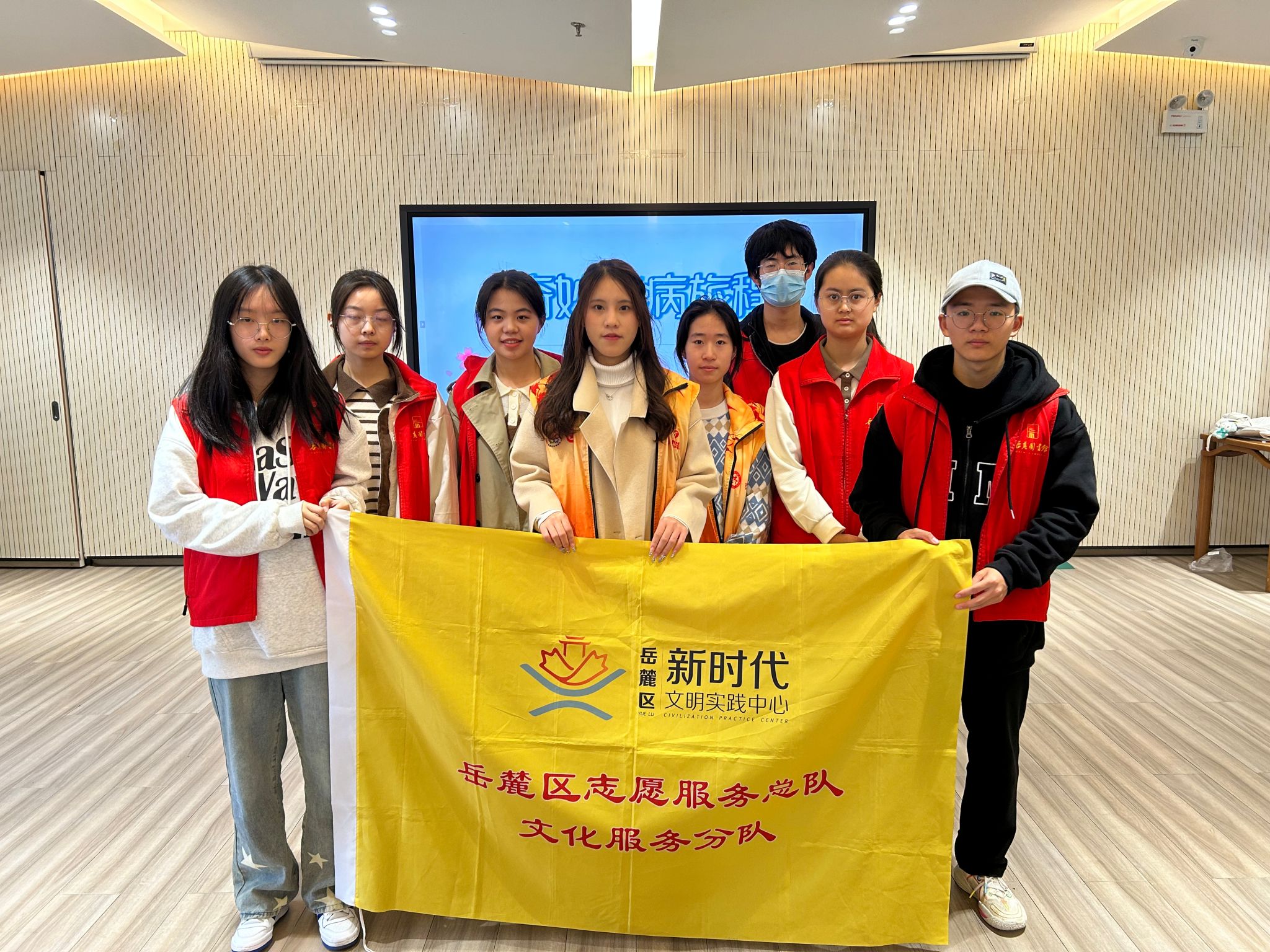 yL23411永利集团官网登录