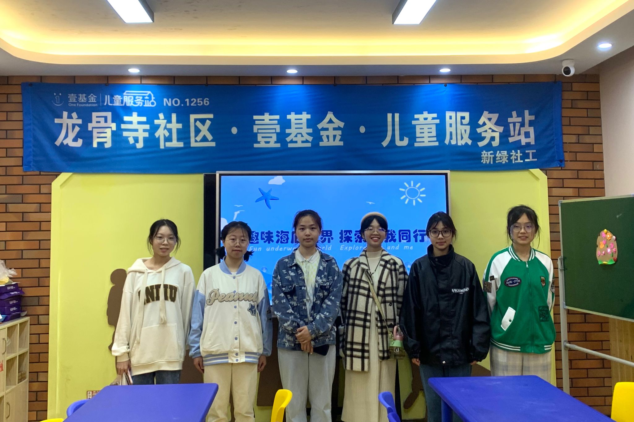 yL23411永利集团官网登录