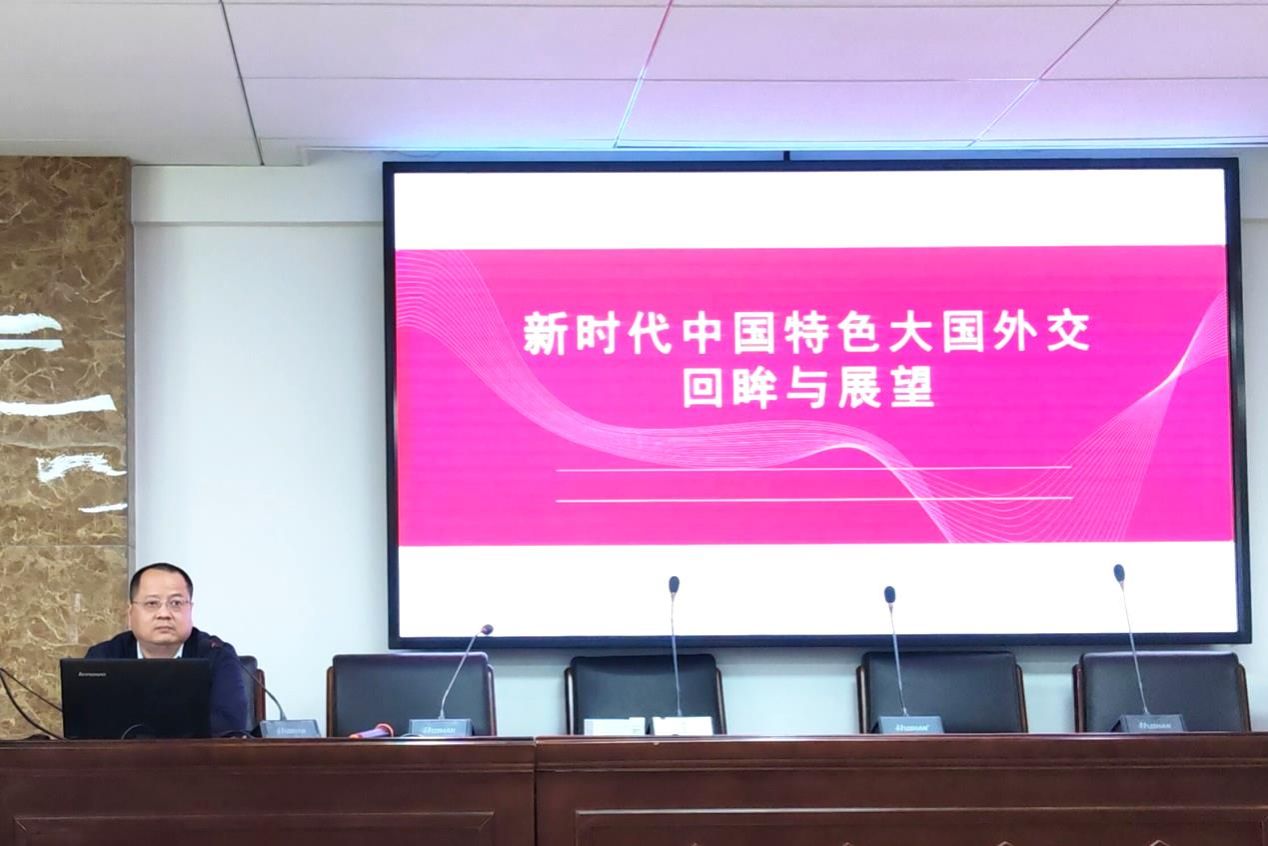yL23411永利集团官网登录