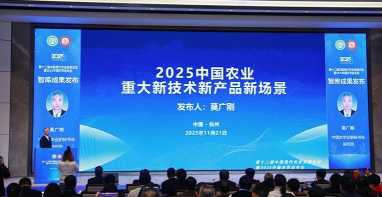 yL23411永利集团官网登录