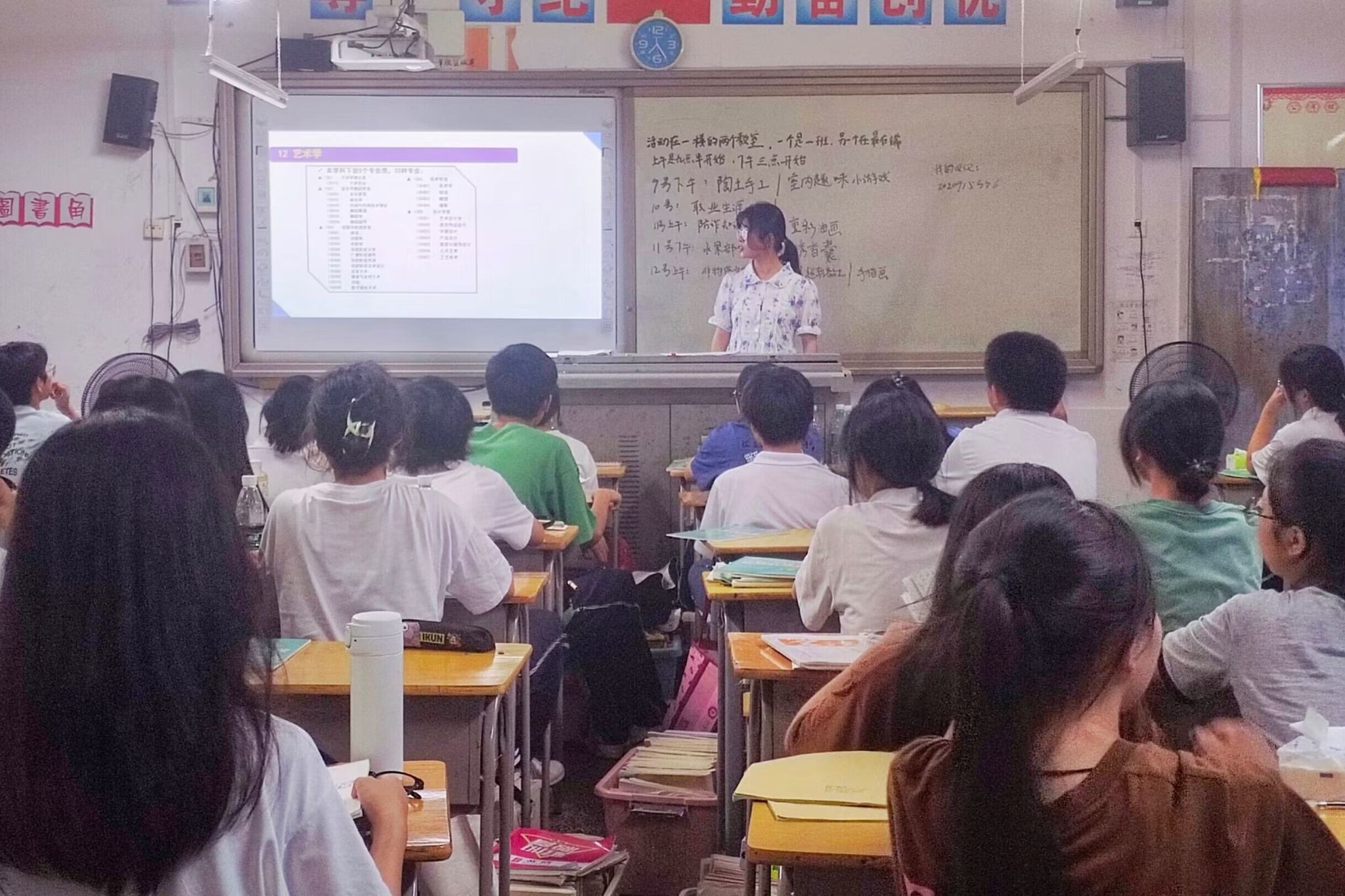 yL23411永利集团官网登录