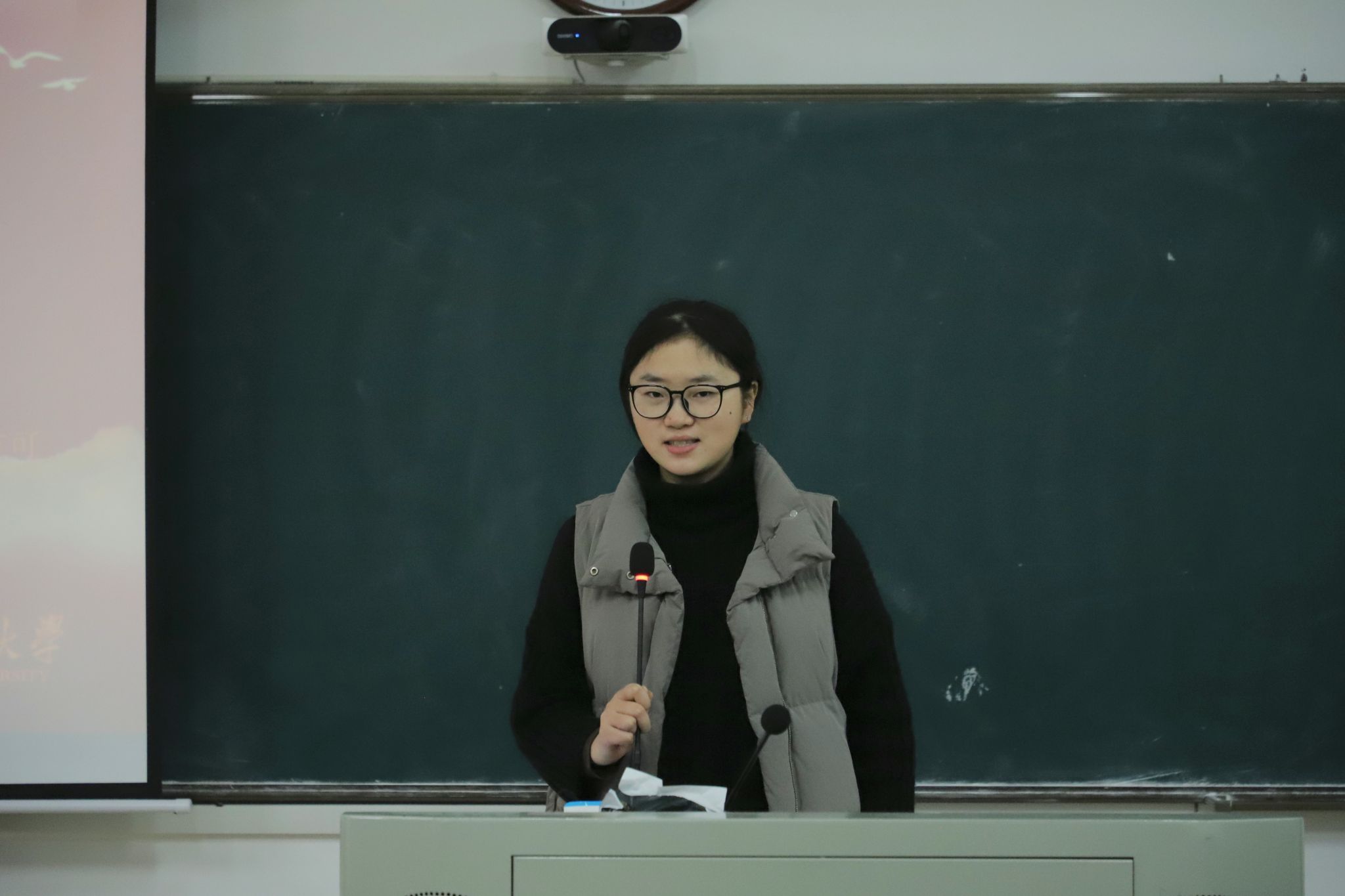 yL23411永利集团官网登录