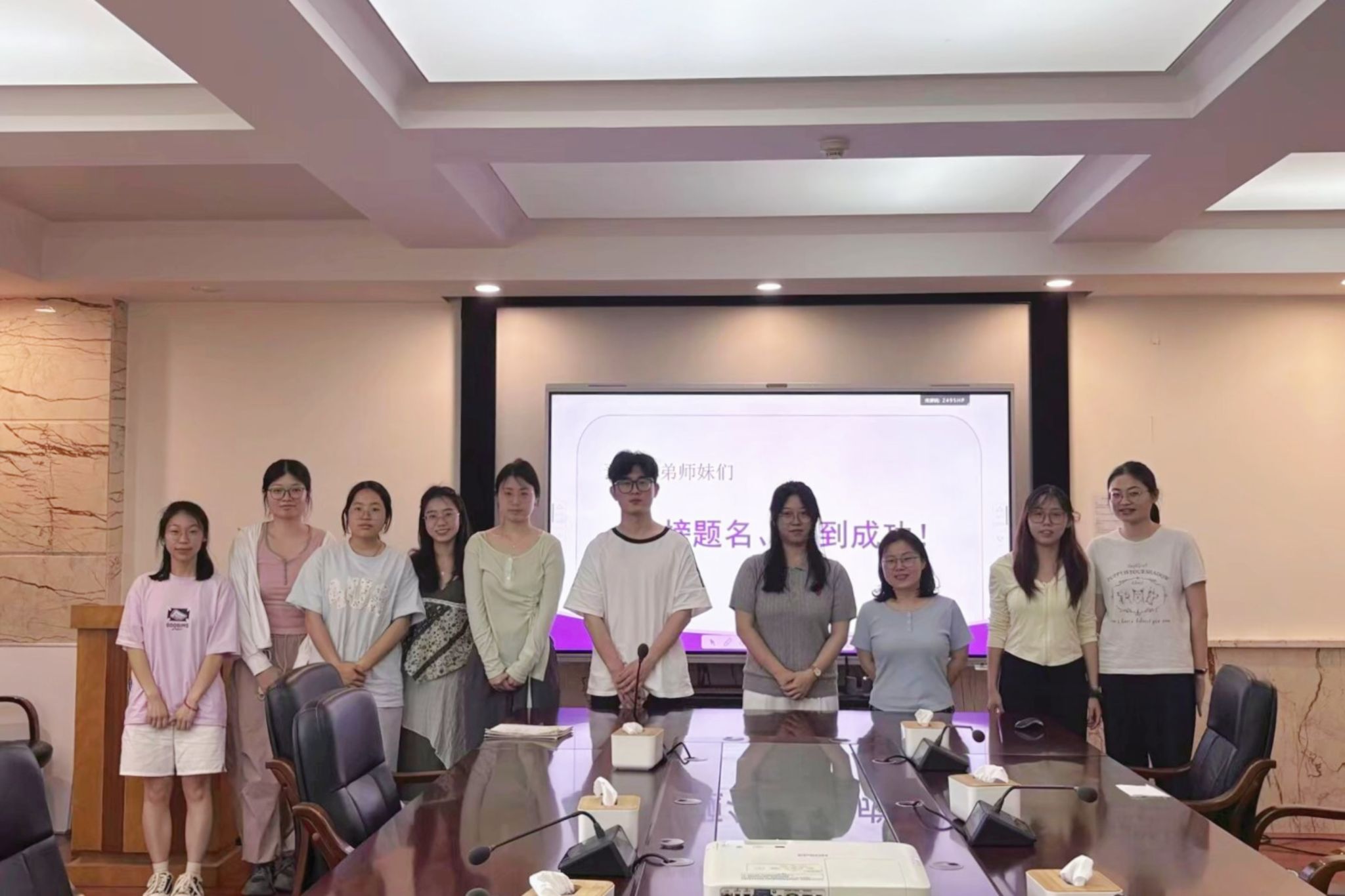 yL23411永利集团官网登录