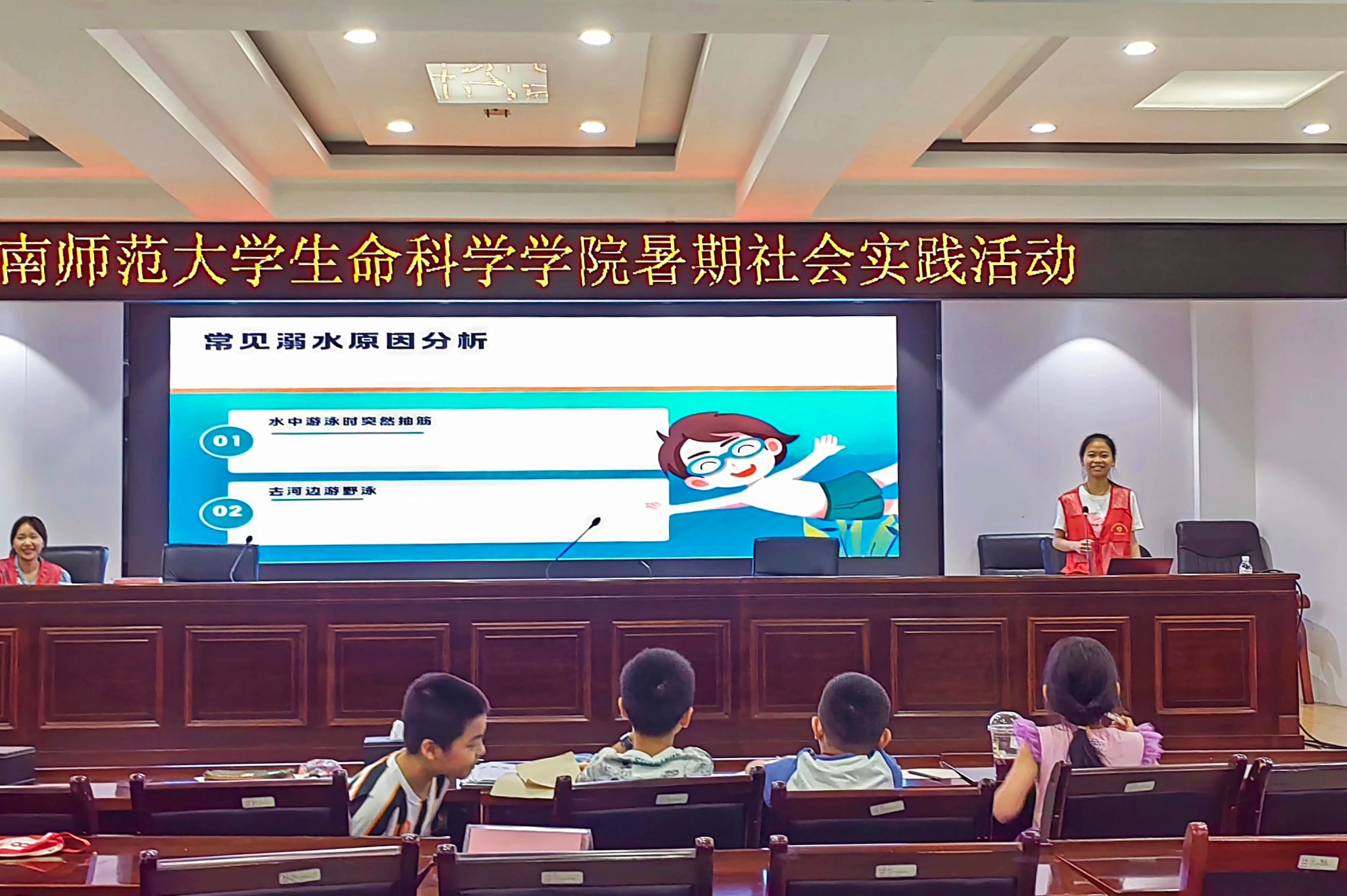 yL23411永利集团官网登录