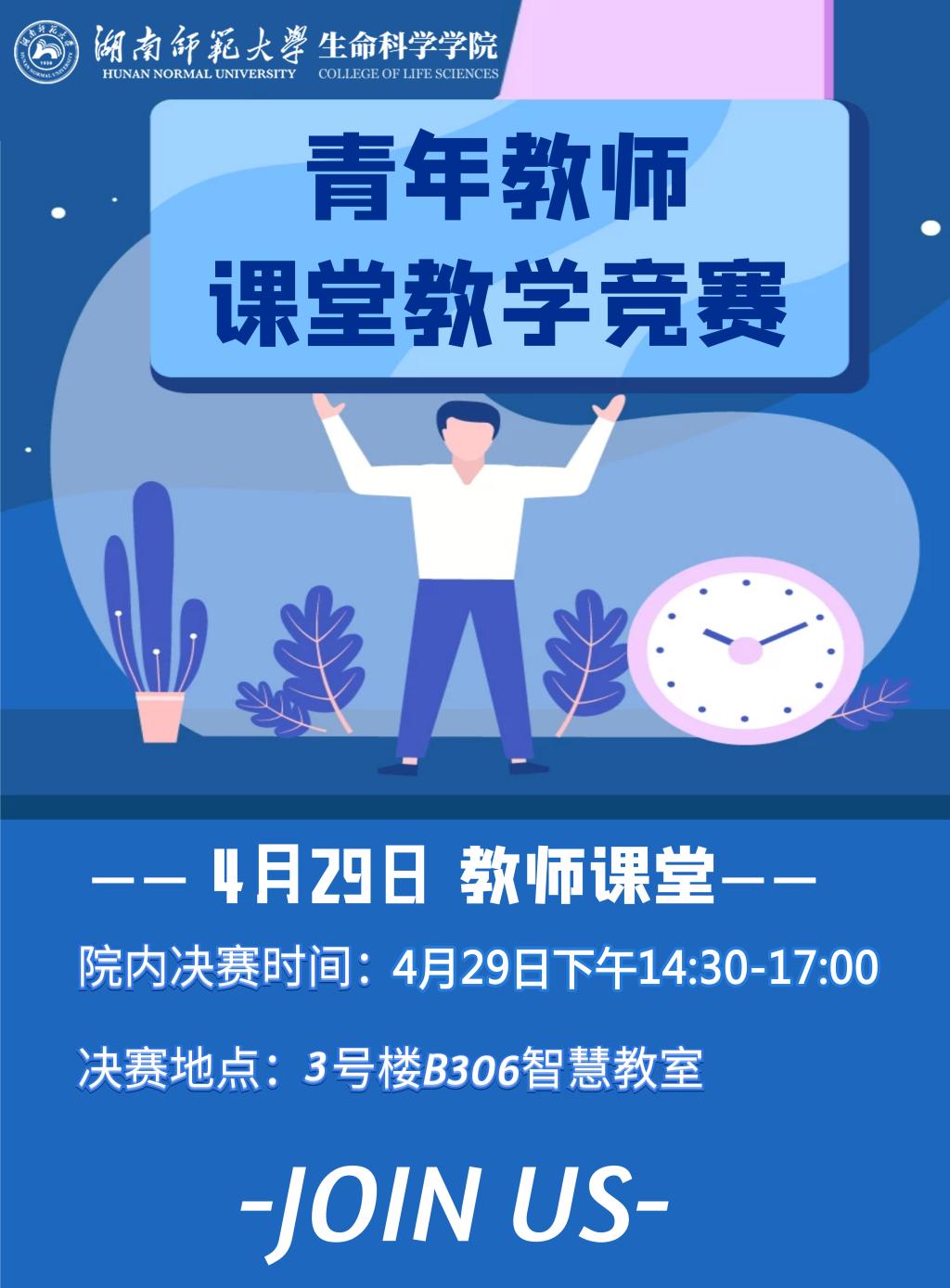 yL23411永利集团官网登录