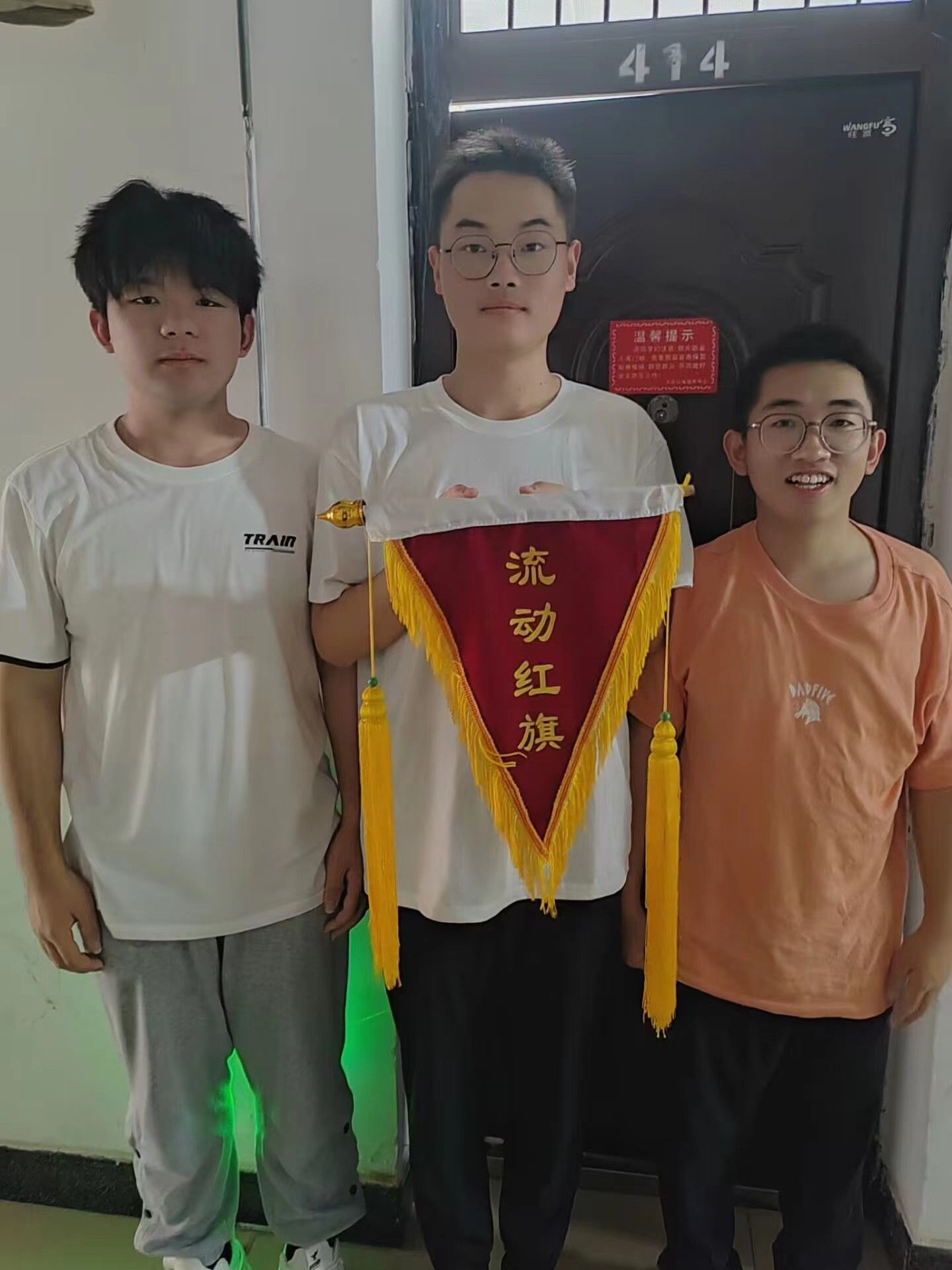 yL23411永利集团官网登录