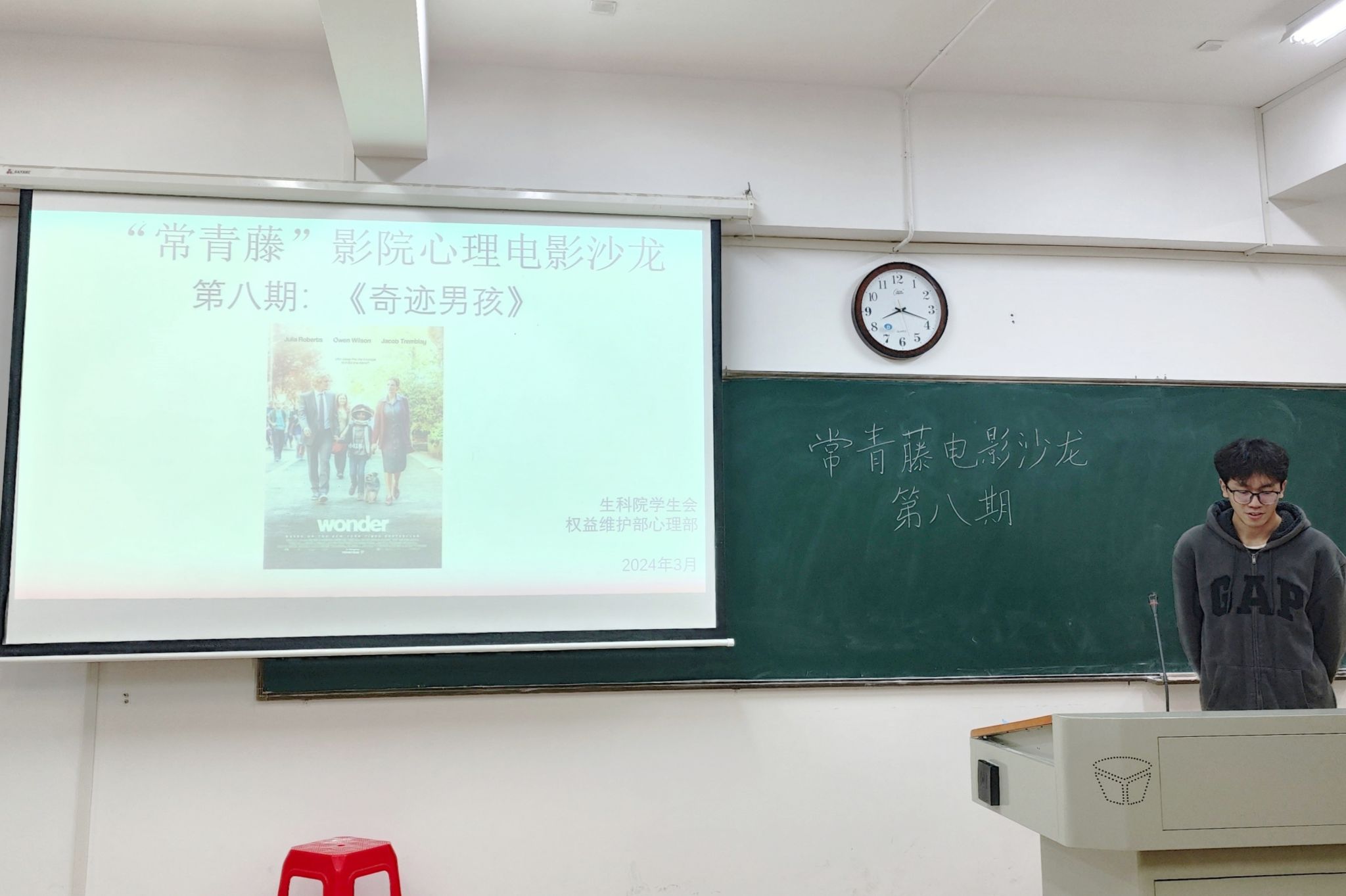 yL23411永利集团官网登录
