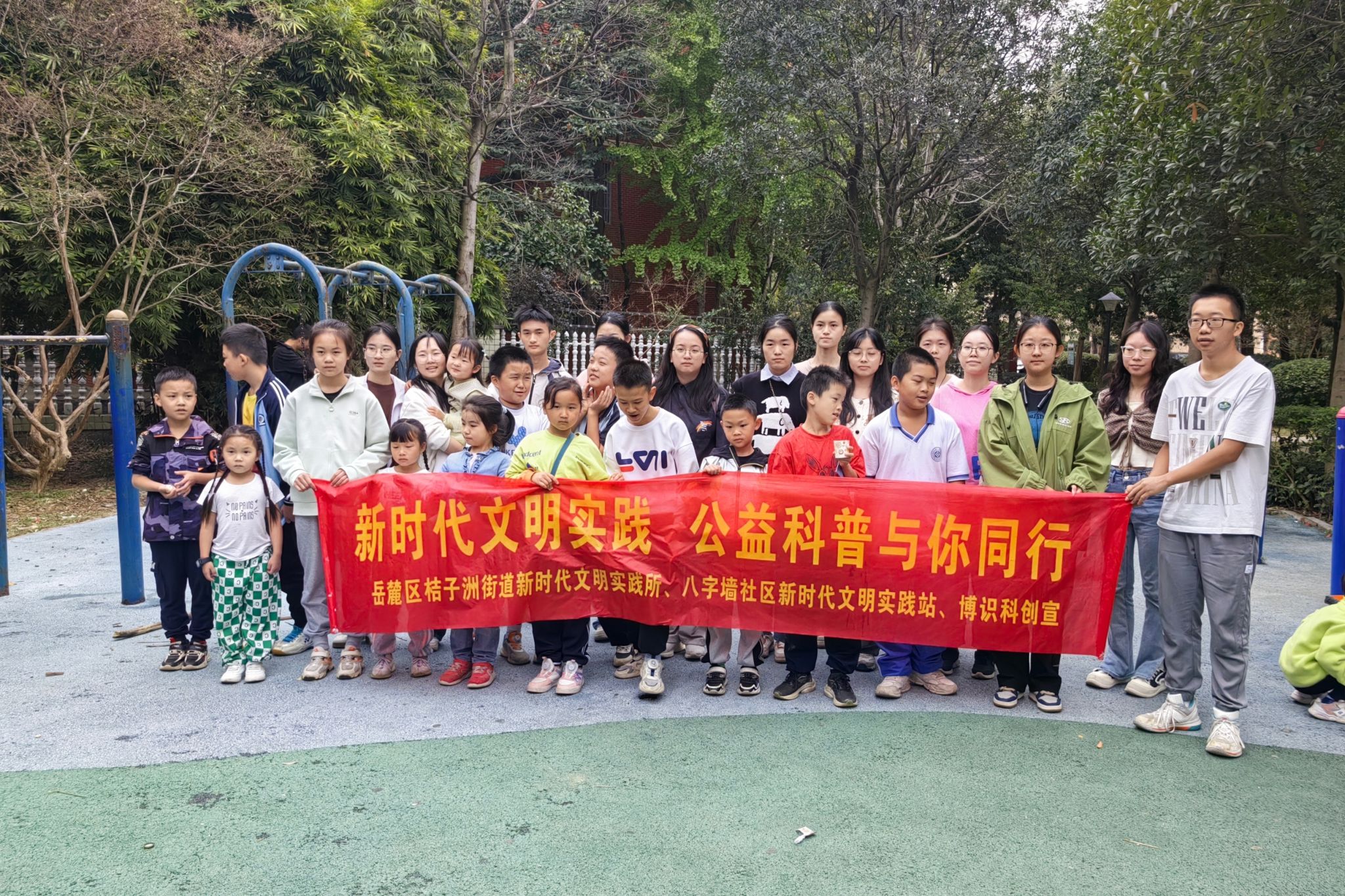 yL23411永利集团官网登录