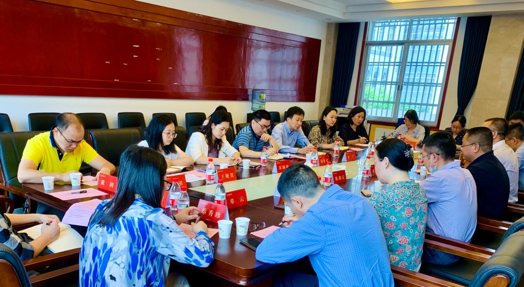 yL23411永利集团官网登录