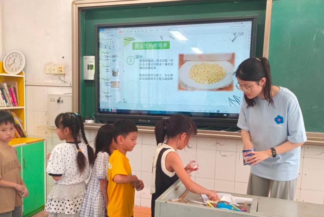 yL23411永利集团官网登录