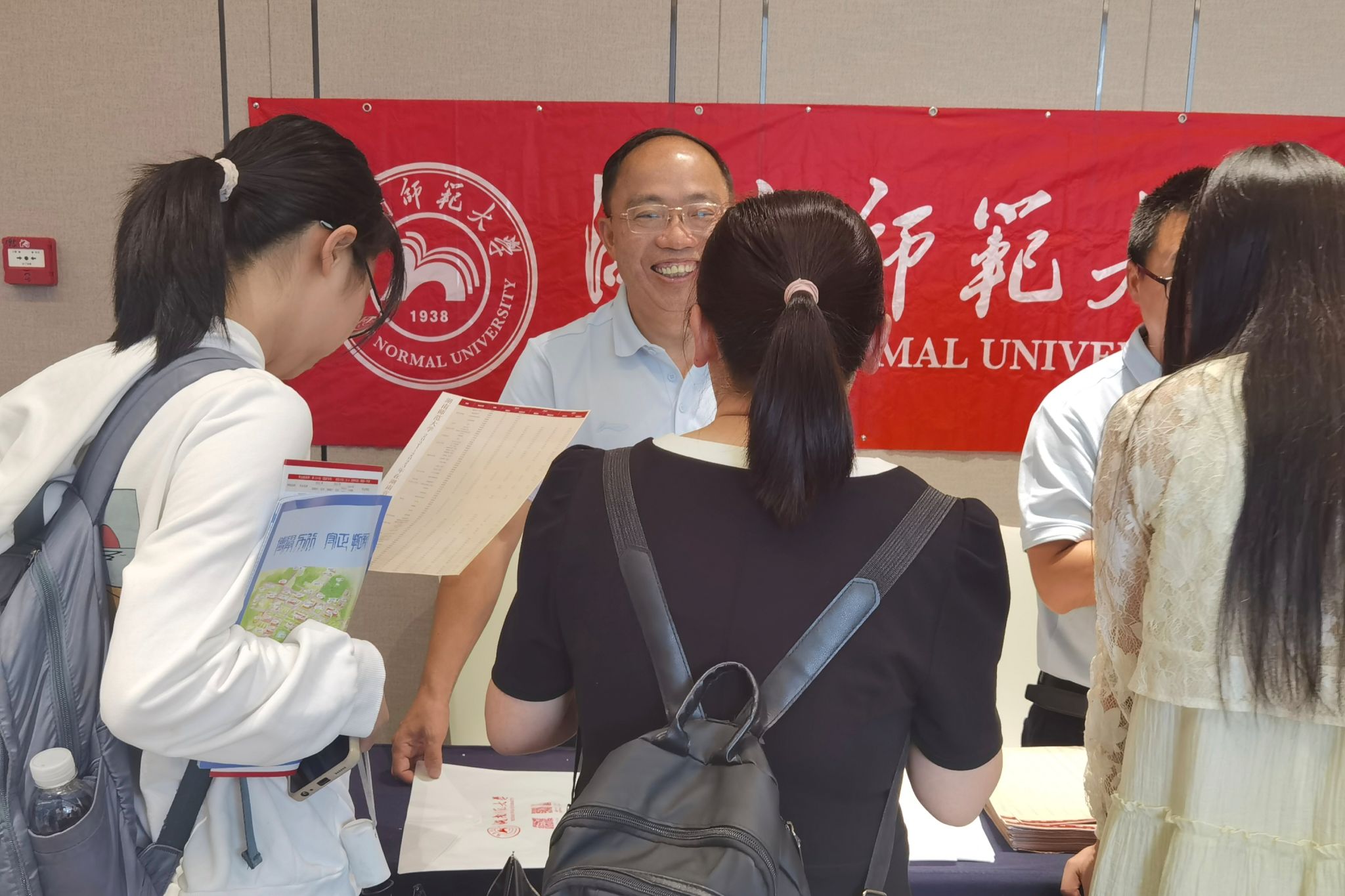 yL23411永利集团官网登录