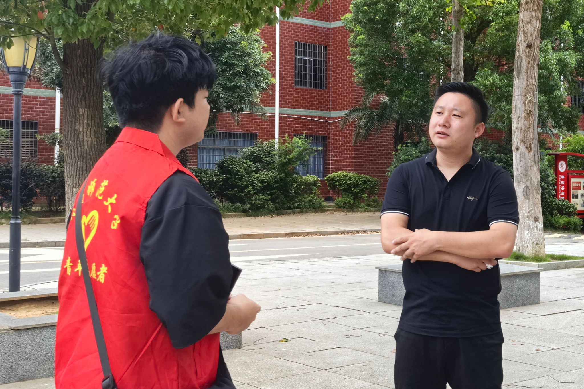 yL23411永利集团官网登录