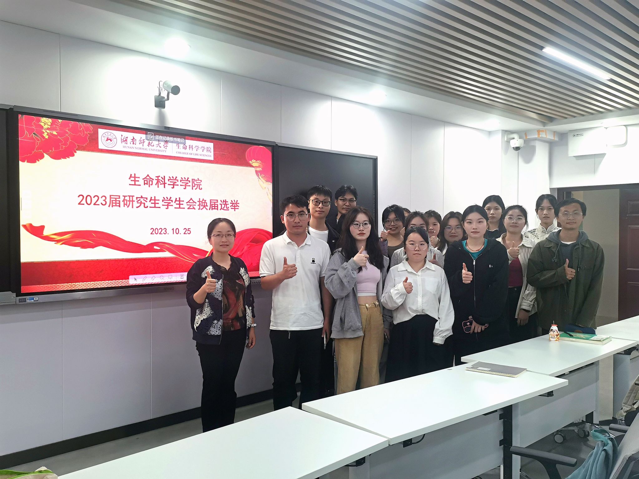 yL23411永利集团官网登录