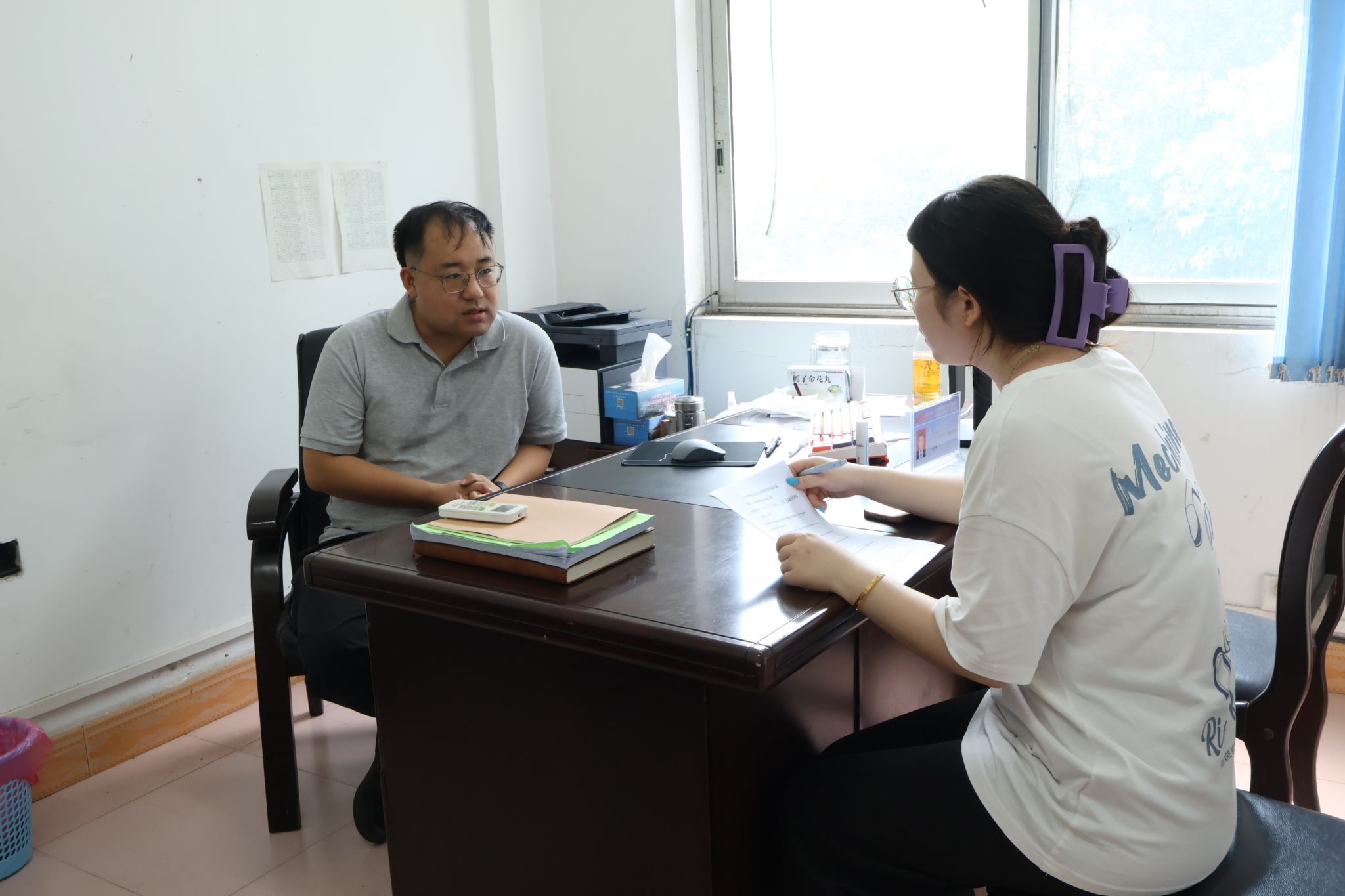 yL23411永利集团官网登录