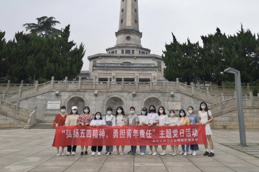 yL23411永利集团官网登录