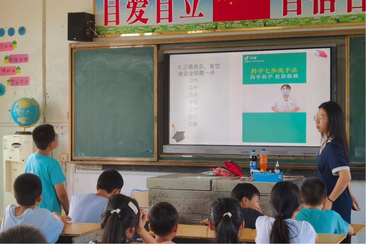 yL23411永利集团官网登录