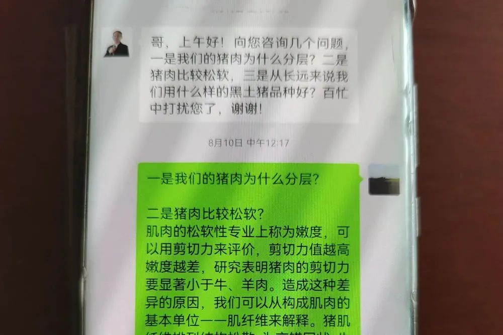 yL23411永利集团官网登录