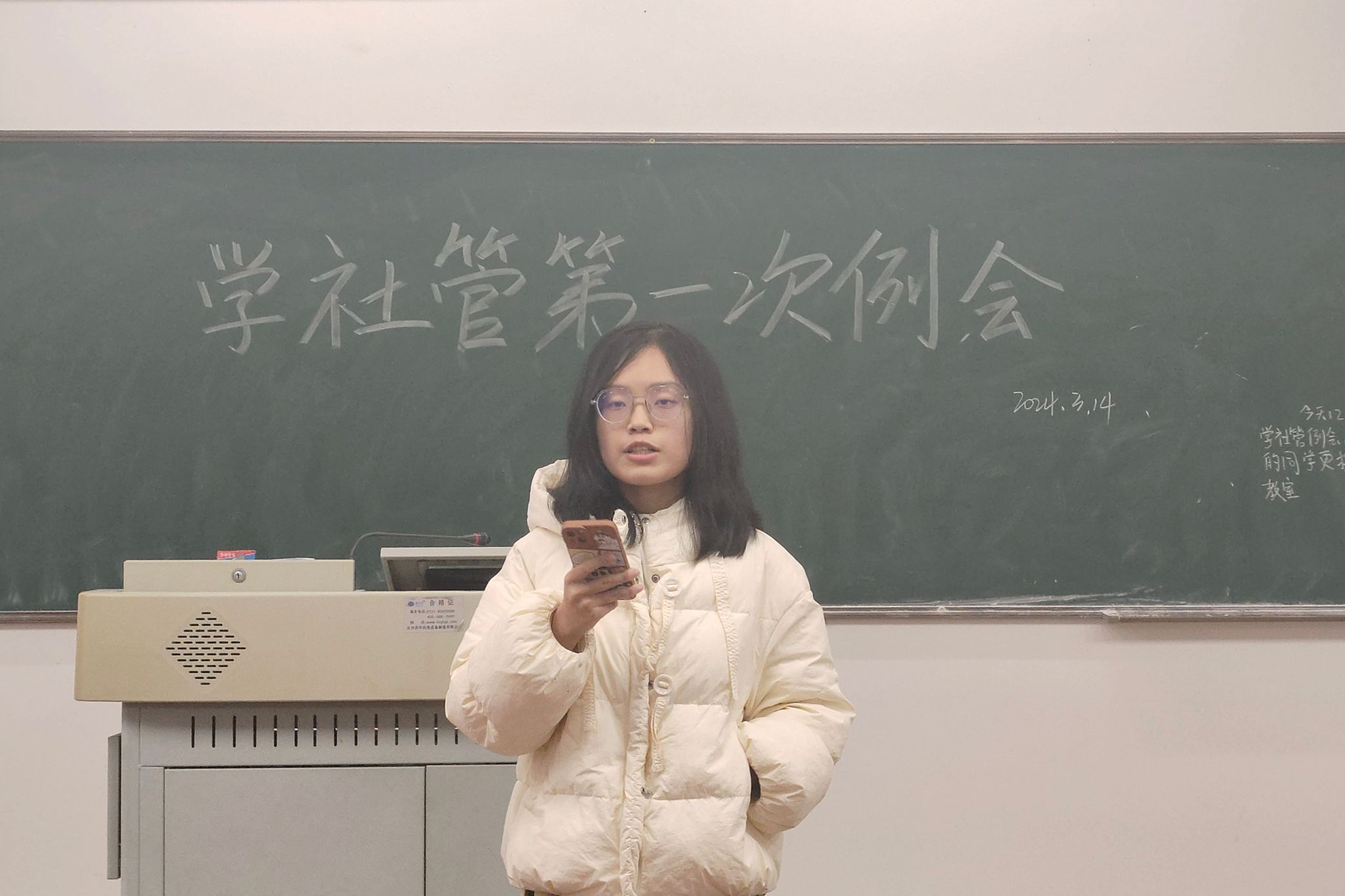 yL23411永利集团官网登录