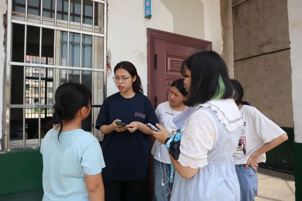 yL23411永利集团官网登录