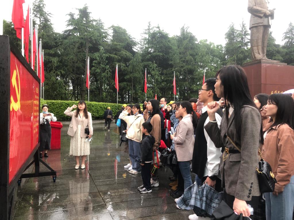 yL23411永利集团官网登录