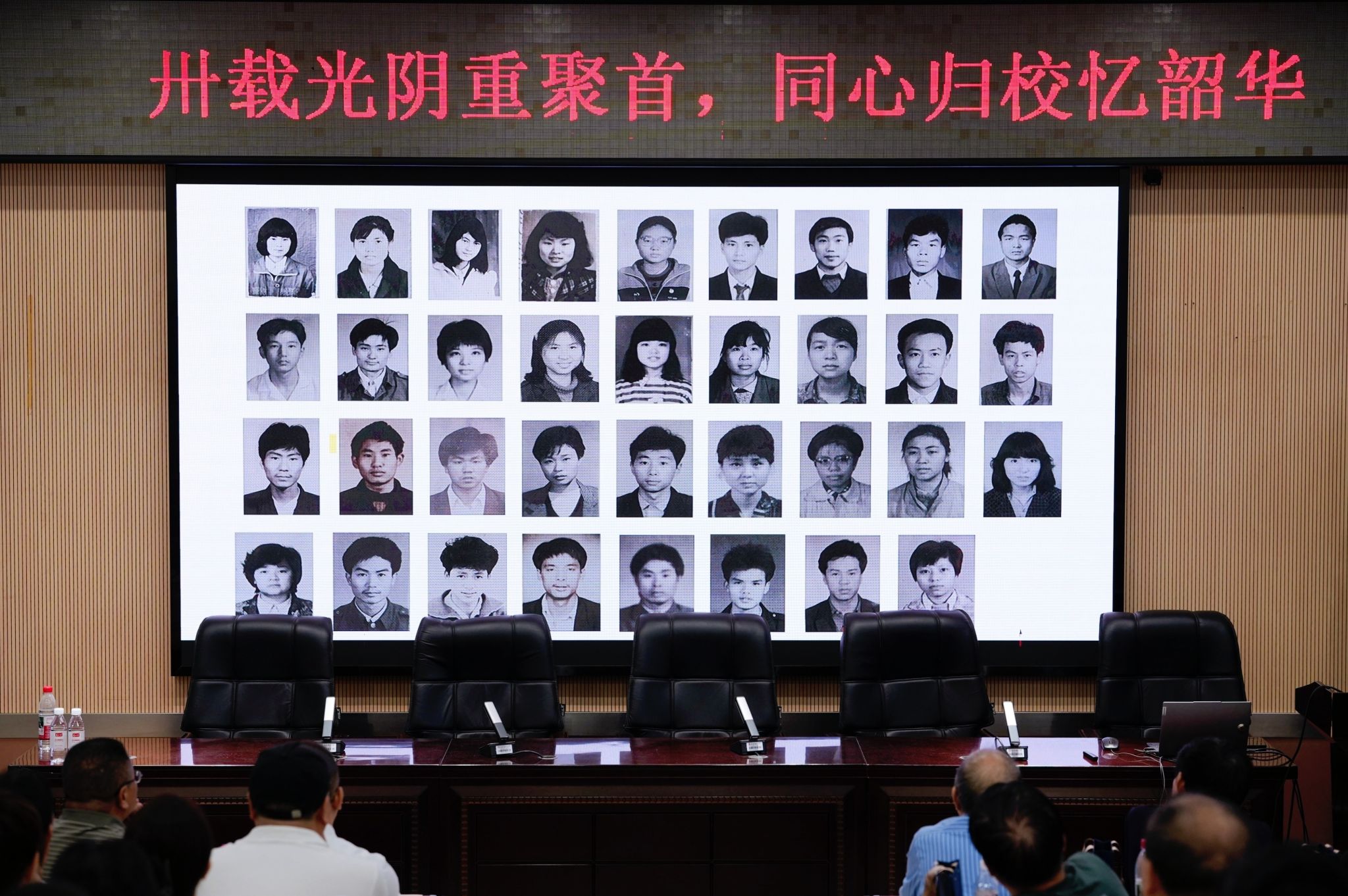 yL23411永利集团官网登录