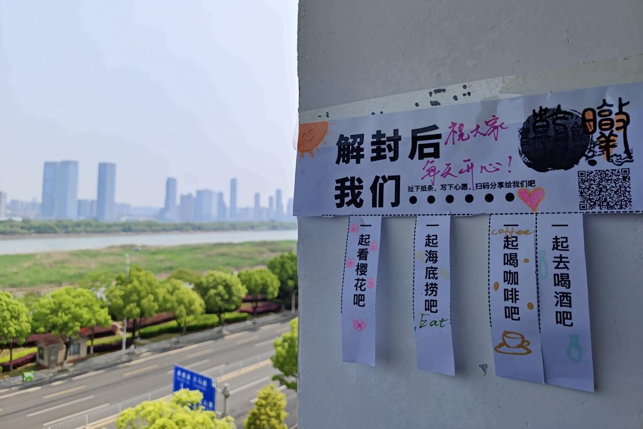 yL23411永利集团官网登录
