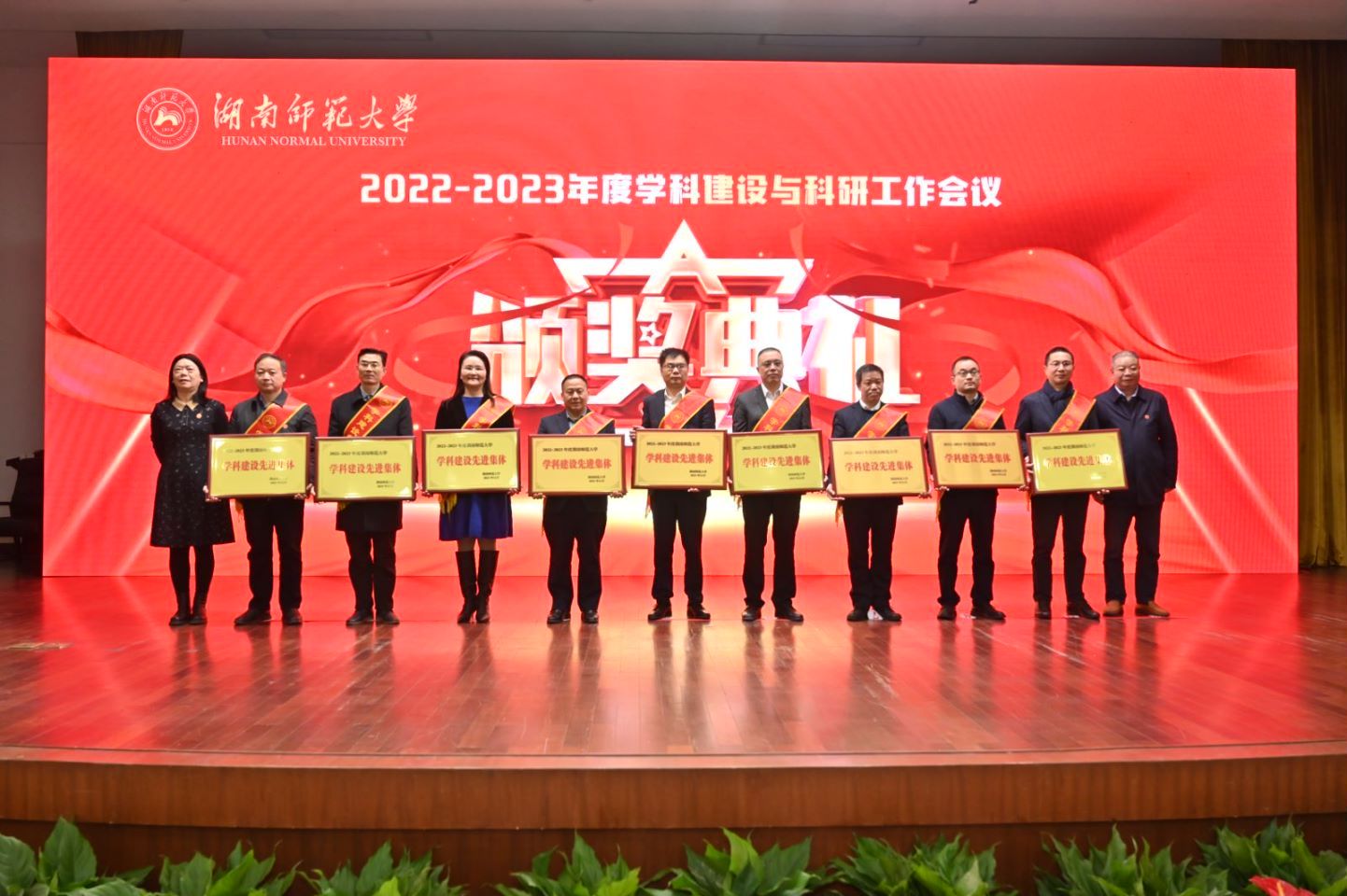 yL23411永利集团官网登录