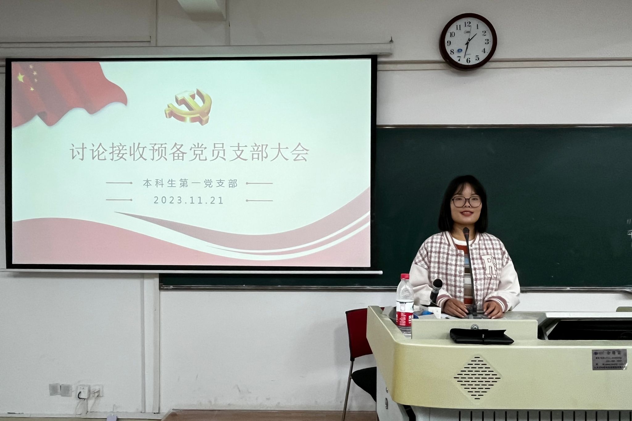 yL23411永利集团官网登录
