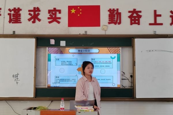 yL23411永利集团官网登录