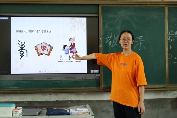 yL23411永利集团官网登录
