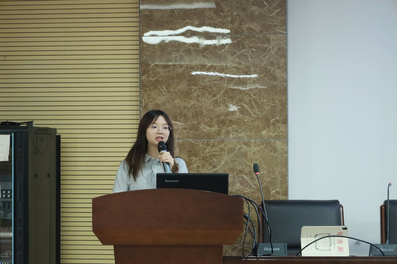yL23411永利集团官网登录