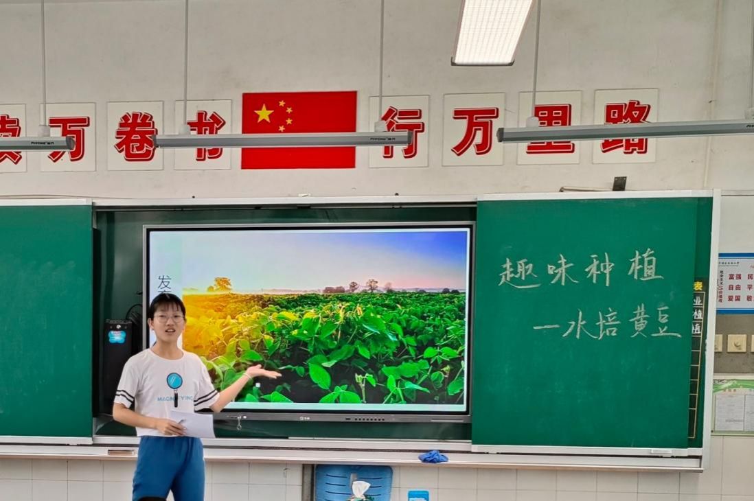yL23411永利集团官网登录