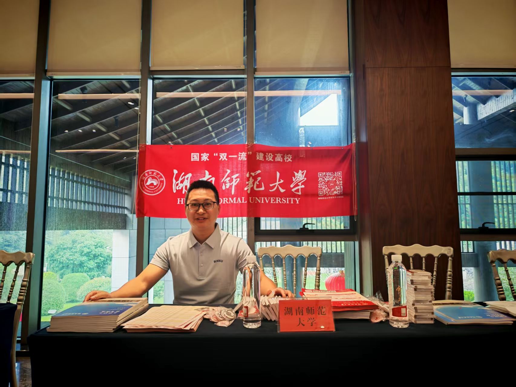 yL23411永利集团官网登录