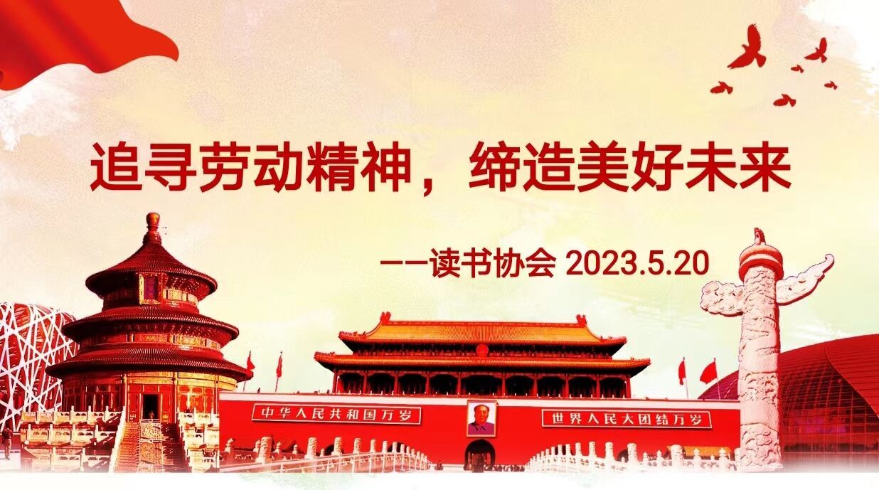 yL23411永利集团官网登录