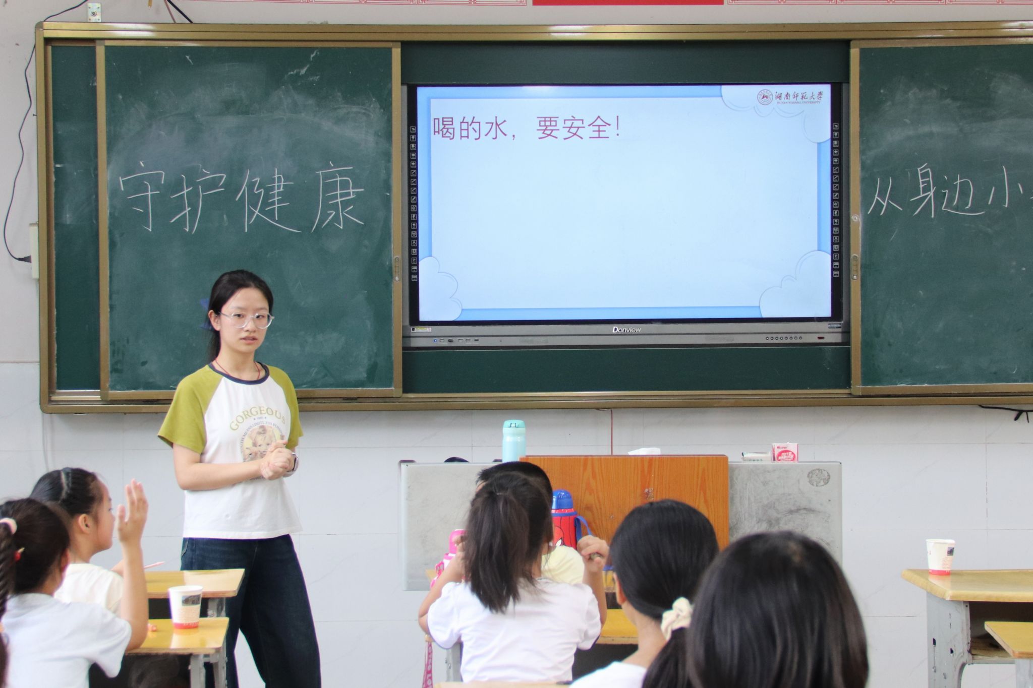 yL23411永利集团官网登录