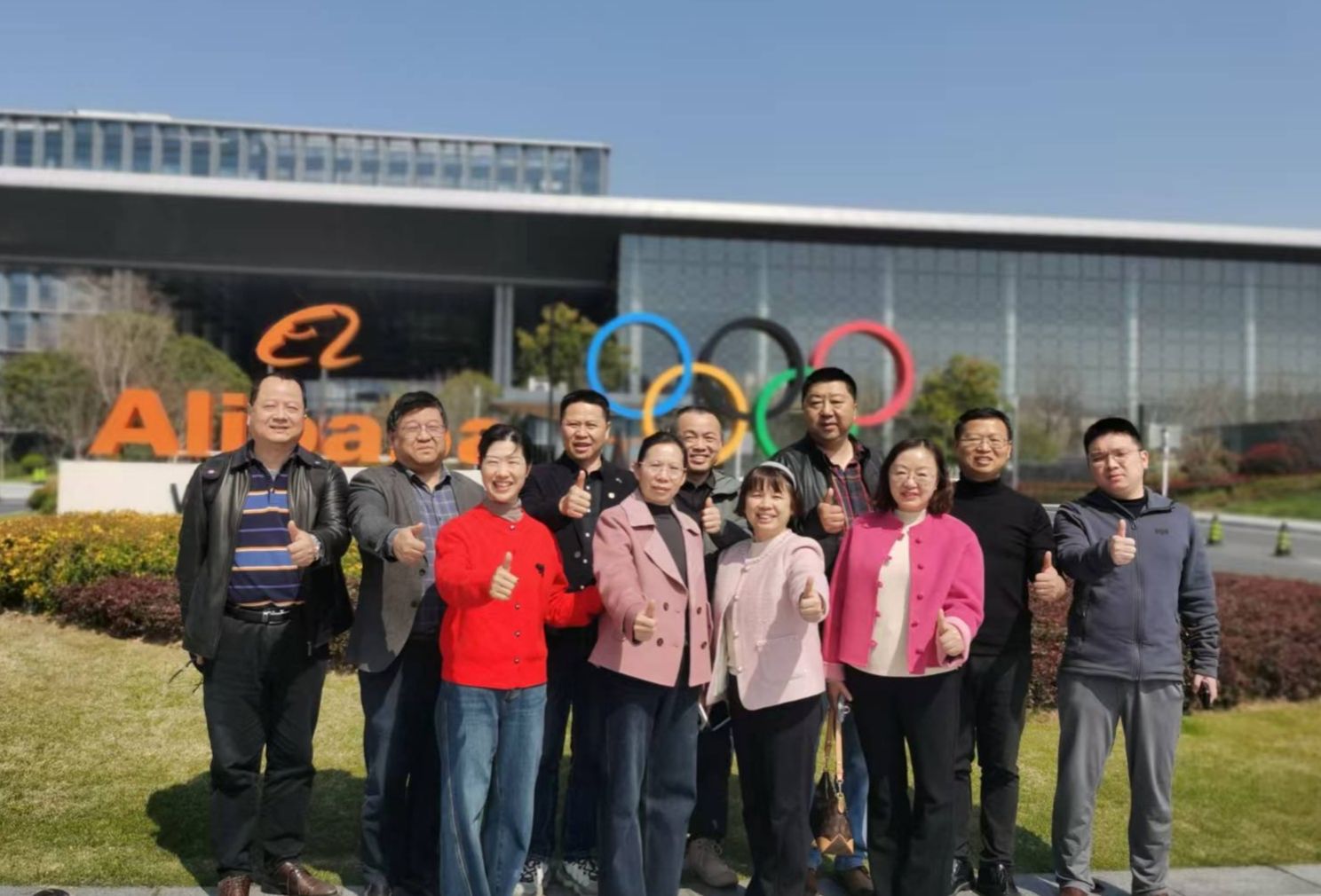 yL23411永利集团官网登录