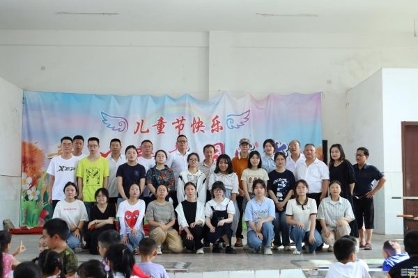 yL23411永利集团官网登录