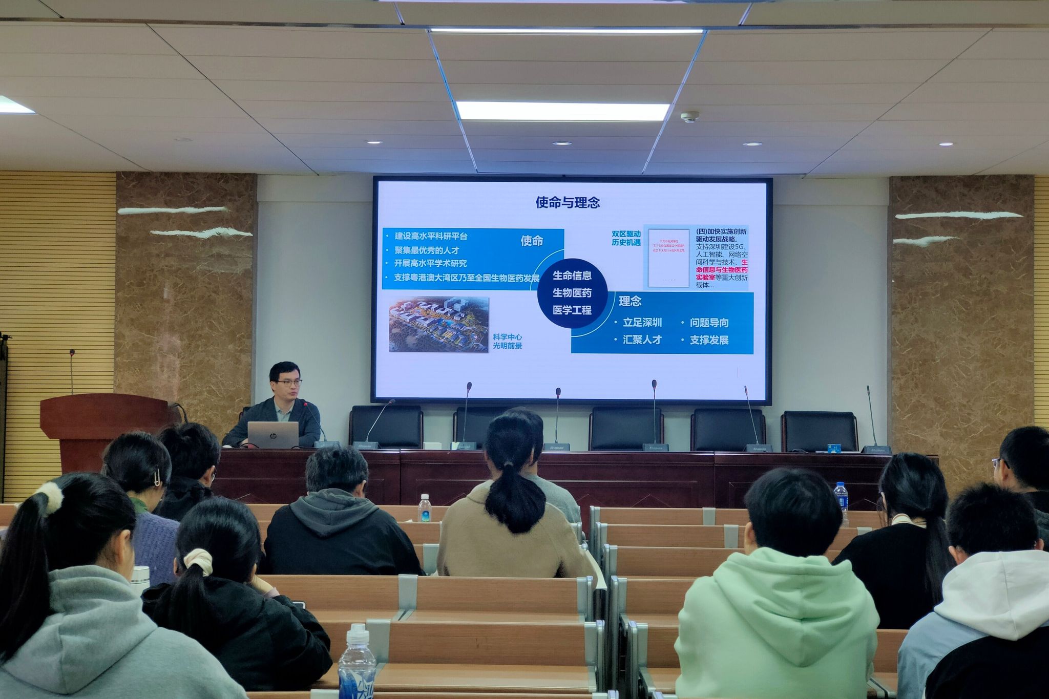 yL23411永利集团官网登录