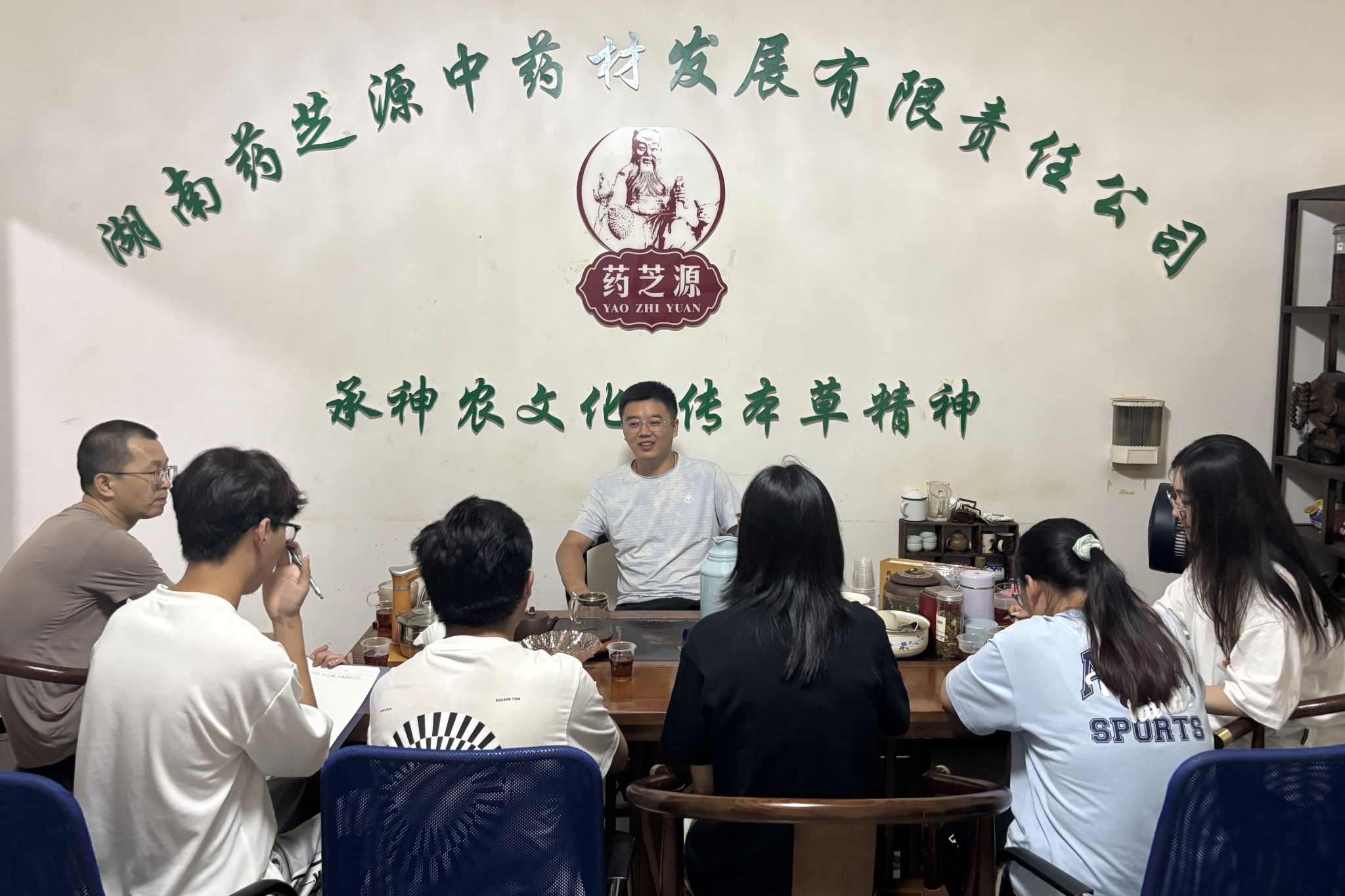yL23411永利集团官网登录