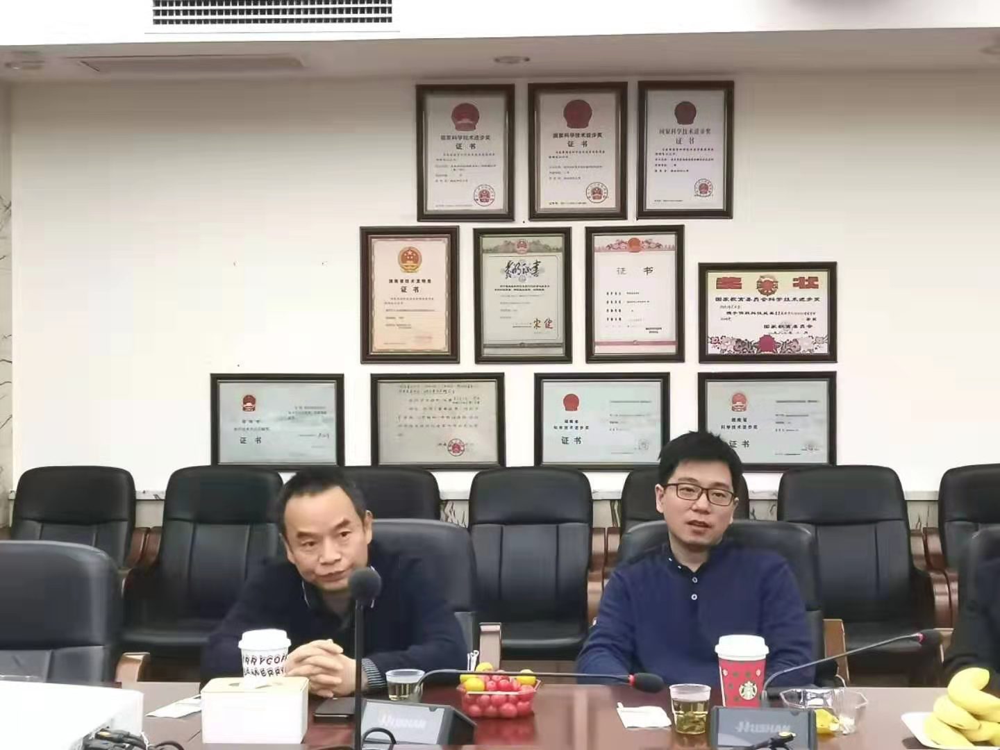 yL23411永利集团官网登录