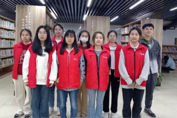 yL23411永利集团官网登录