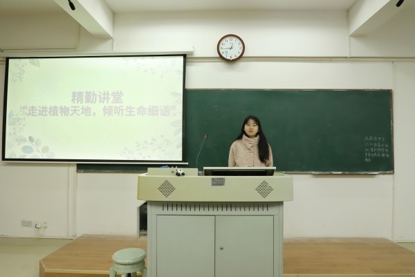 yL23411永利集团官网登录
