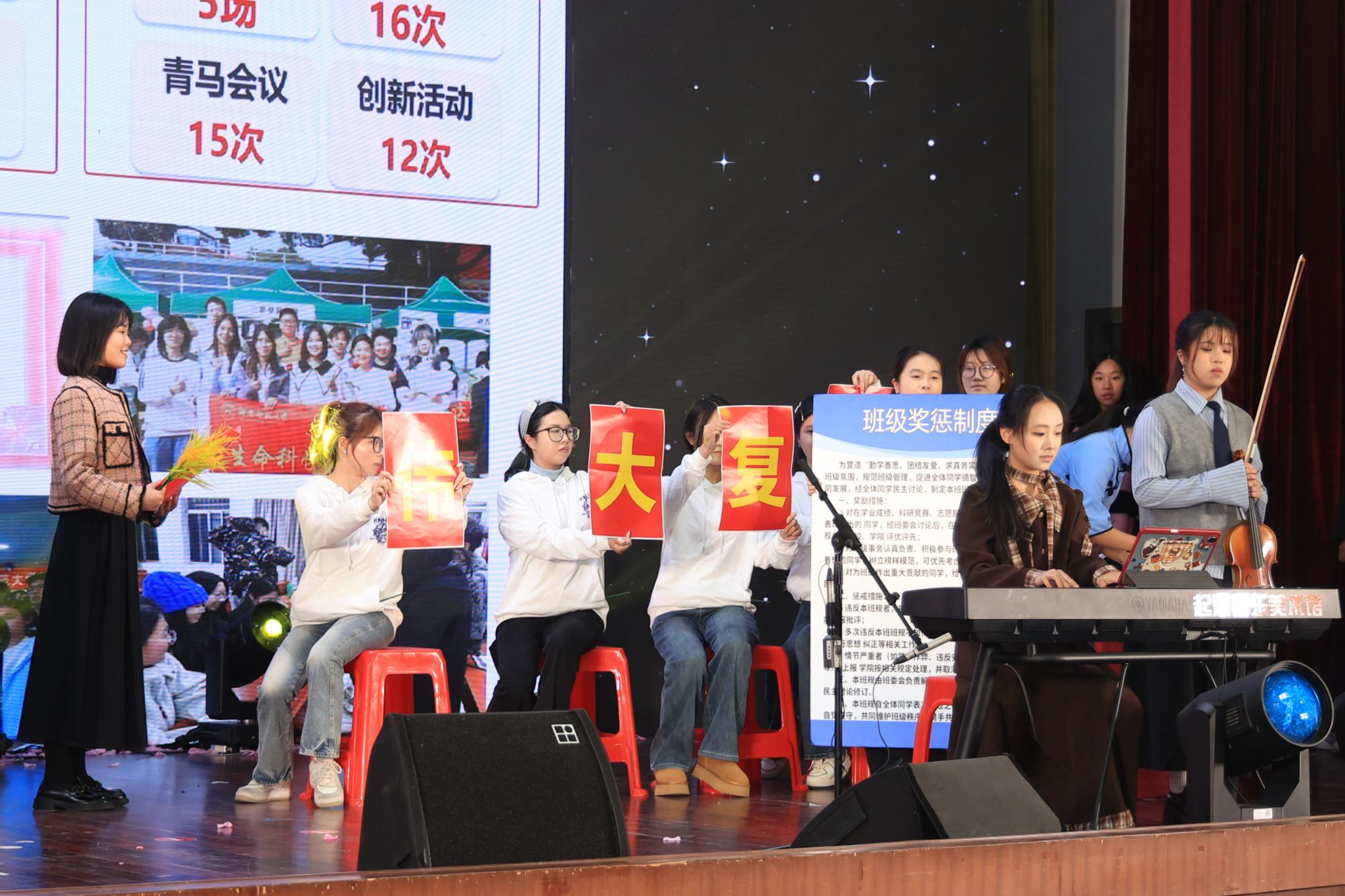 yL23411永利集团官网登录