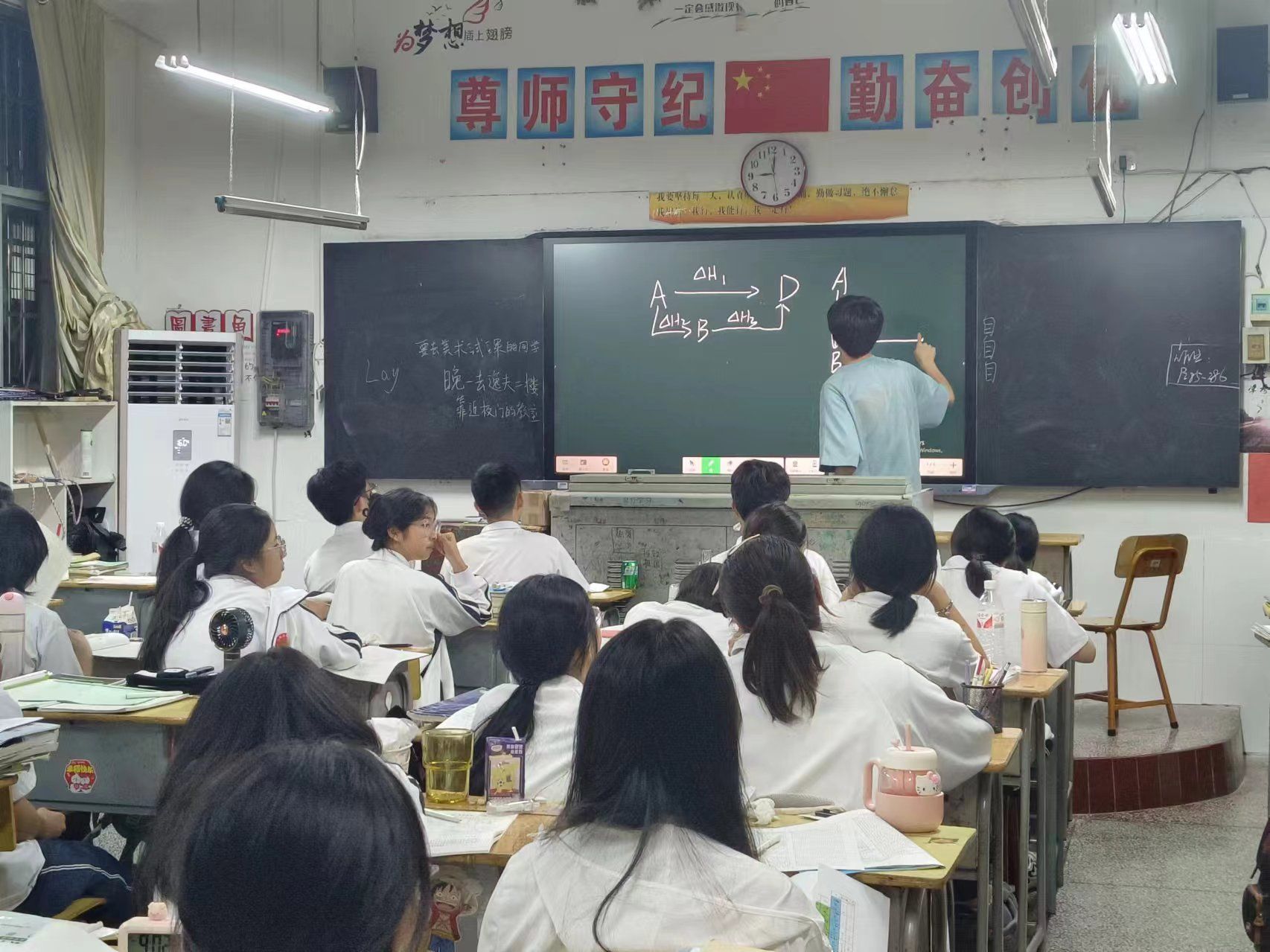 yL23411永利集团官网登录