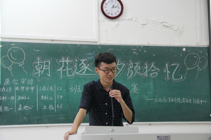 yL23411永利集团官网登录