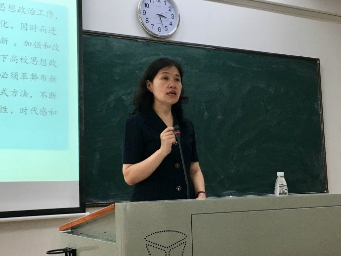 yL23411永利集团官网登录