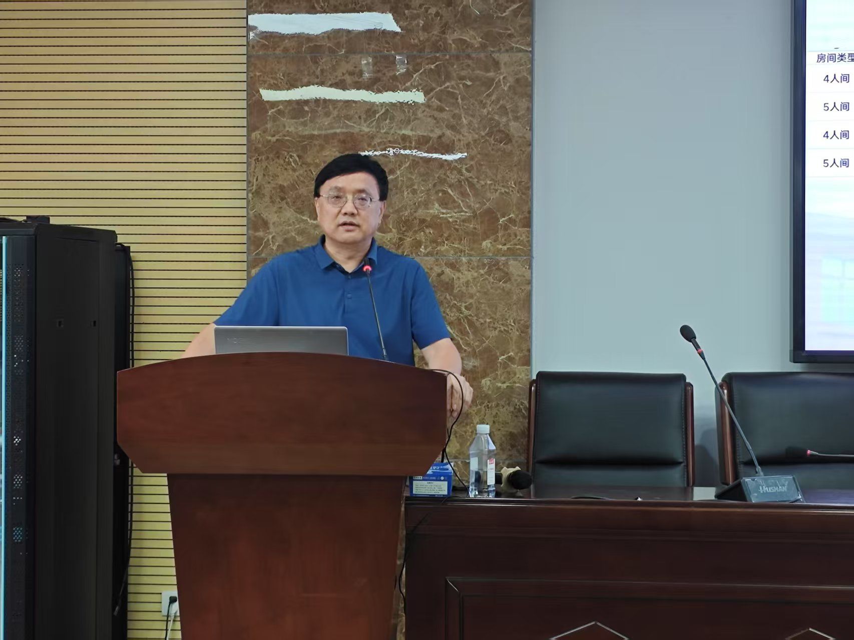 yL23411永利集团官网登录