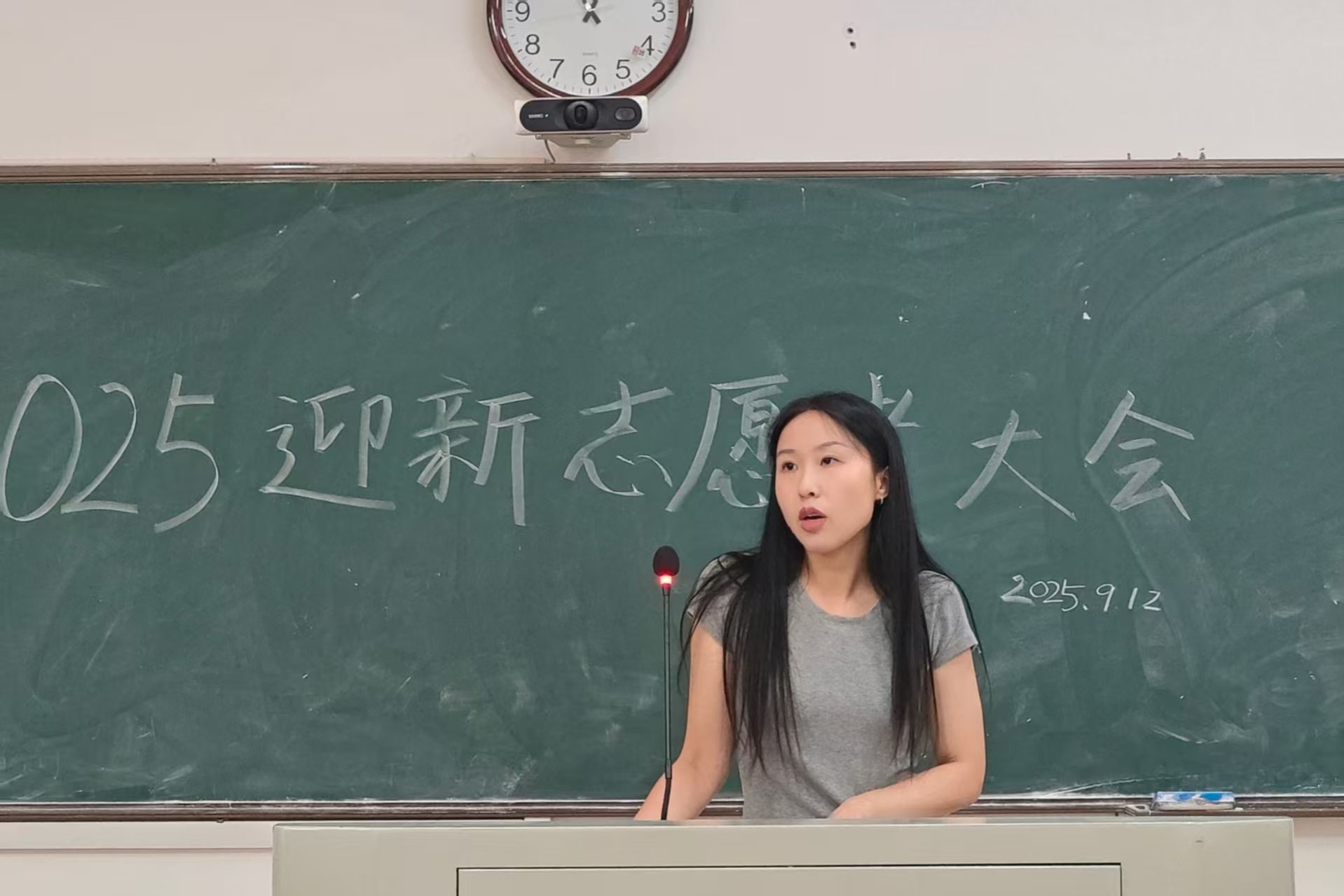 yL23411永利集团官网登录