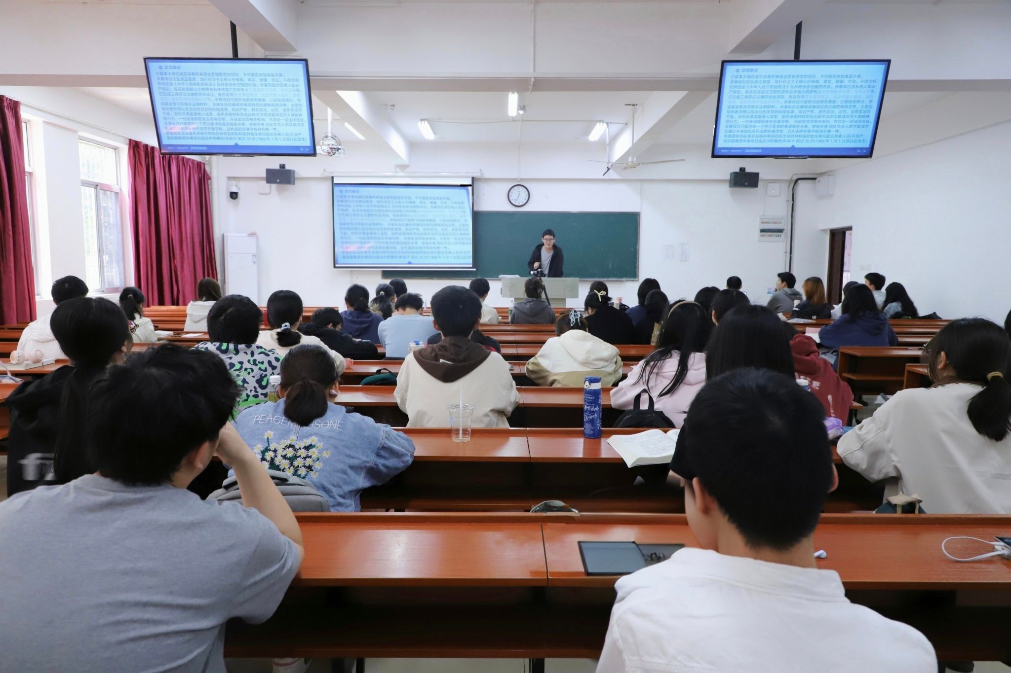yL23411永利集团官网登录
