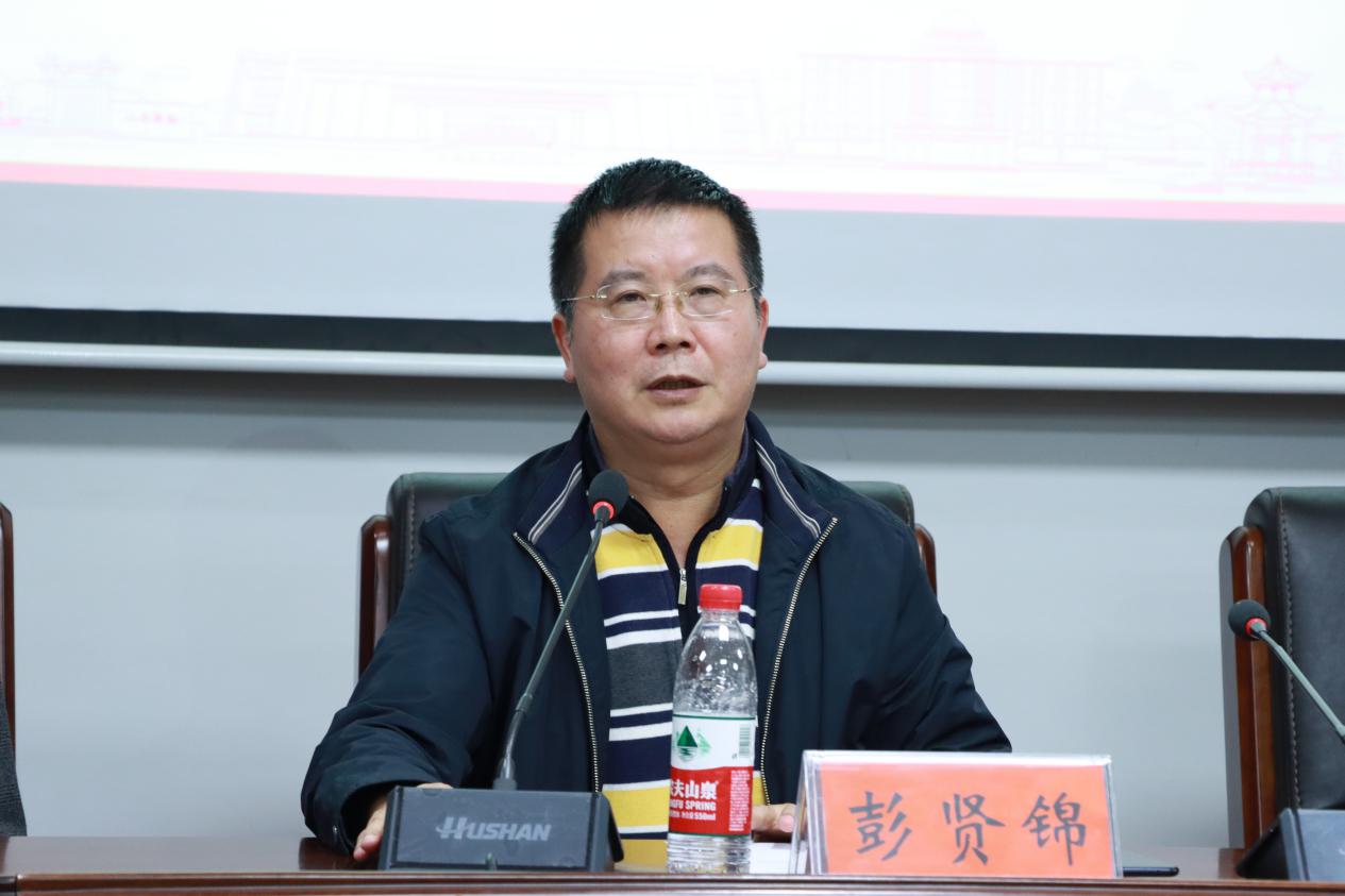yL23411永利集团官网登录